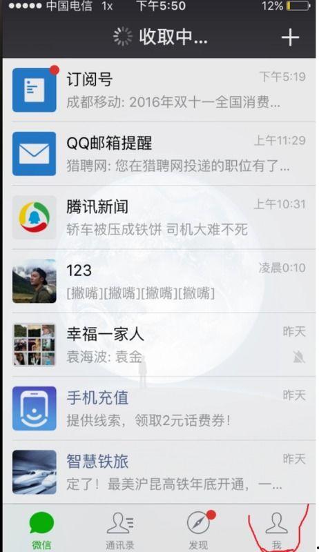 娱乐大爆料素材视频,明星幕后故事大公开! 第3张 娱乐大爆料素材视频,明星幕后故事大公开! 第3张