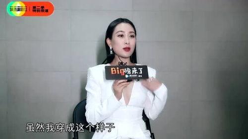 小枝姐邻居爆料视频,揭秘小枝姐生活点滴 第1张 小枝姐邻居爆料视频,揭秘小枝姐生活点滴 第1张