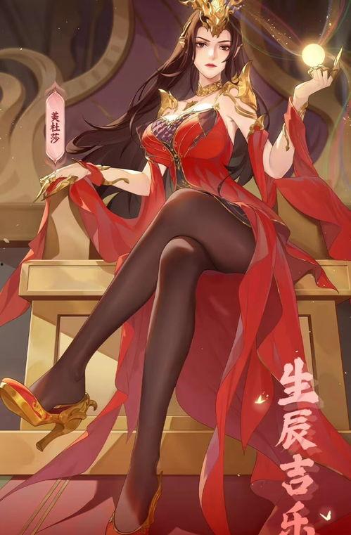 美杜莎视频爆料,揭秘神秘事件背后的惊人真相 第2张 美杜莎视频爆料,揭秘神秘事件背后的惊人真相 第2张