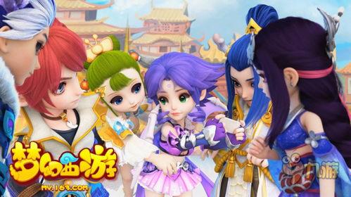 梦幻西游乔妹爆料视频,揭秘游戏幕后故事与精彩瞬间