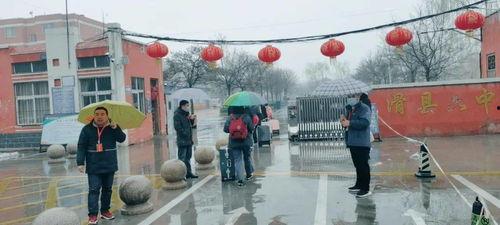 滑县六中最新爆料,揭秘校园风云背后的真相 第1张 滑县六中最新爆料,揭秘校园风云背后的真相 第1张