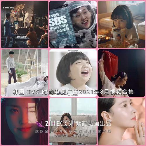 小红阿姨爆料视频大全 第2张 小红阿姨爆料视频大全 第2张