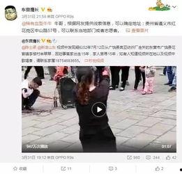 张小寒今晚爆料新闻视频,揭秘娱乐圈惊天大事件! 第2张 张小寒今晚爆料新闻视频,揭秘娱乐圈惊天大事件! 第2张